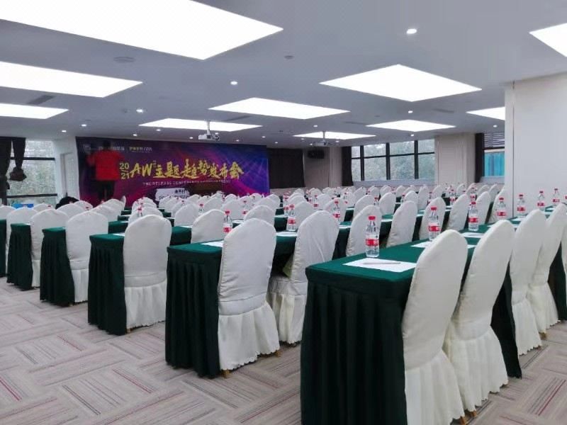 喆啡酒店(成都双流机场海滨城万达店)