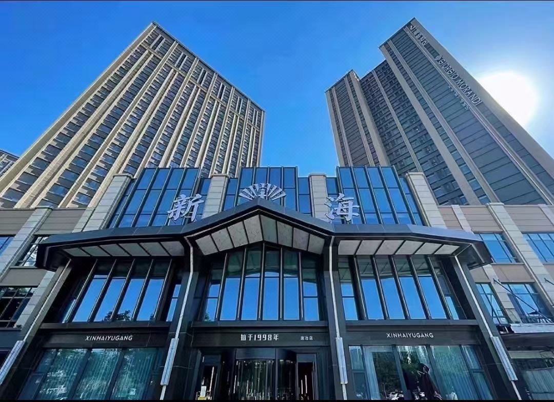 乔治莫兰迪酒店(济南唐冶世纪大道店)