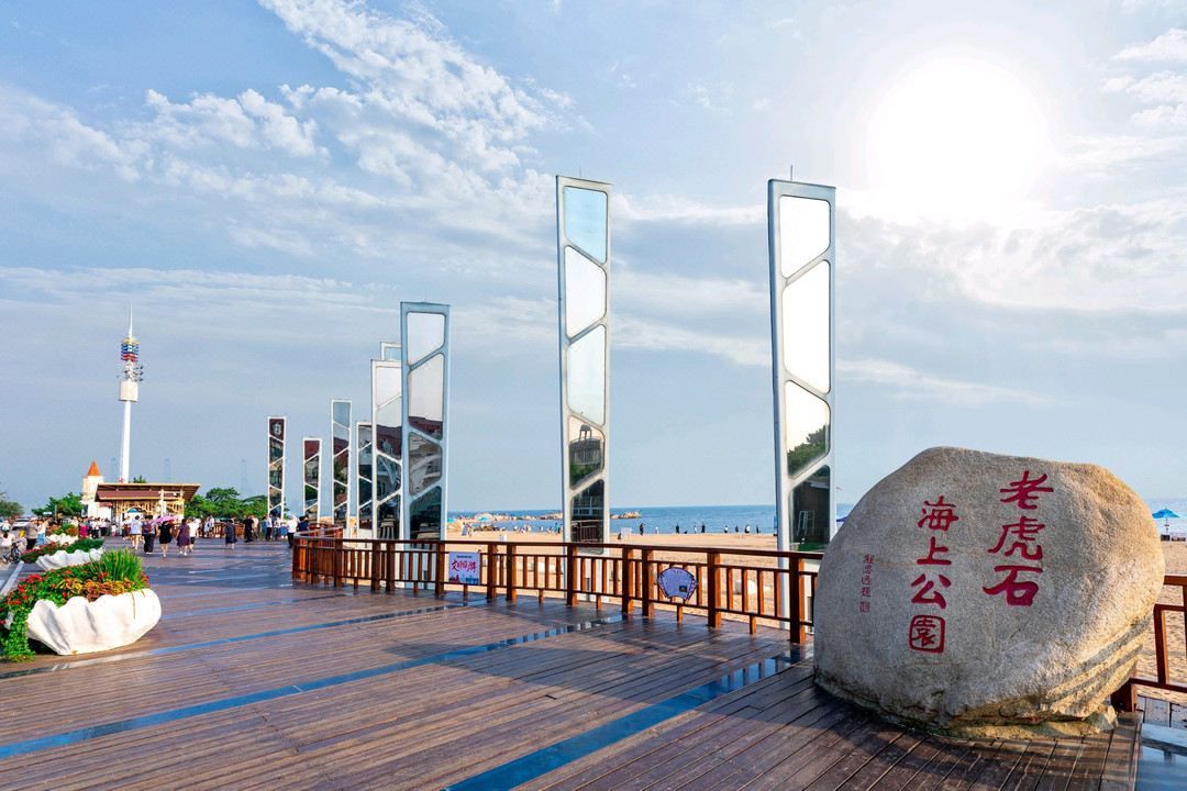 北戴河海情酒店(老虎石公园店)