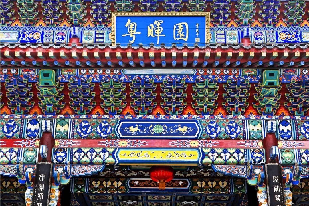 嘉华大酒店