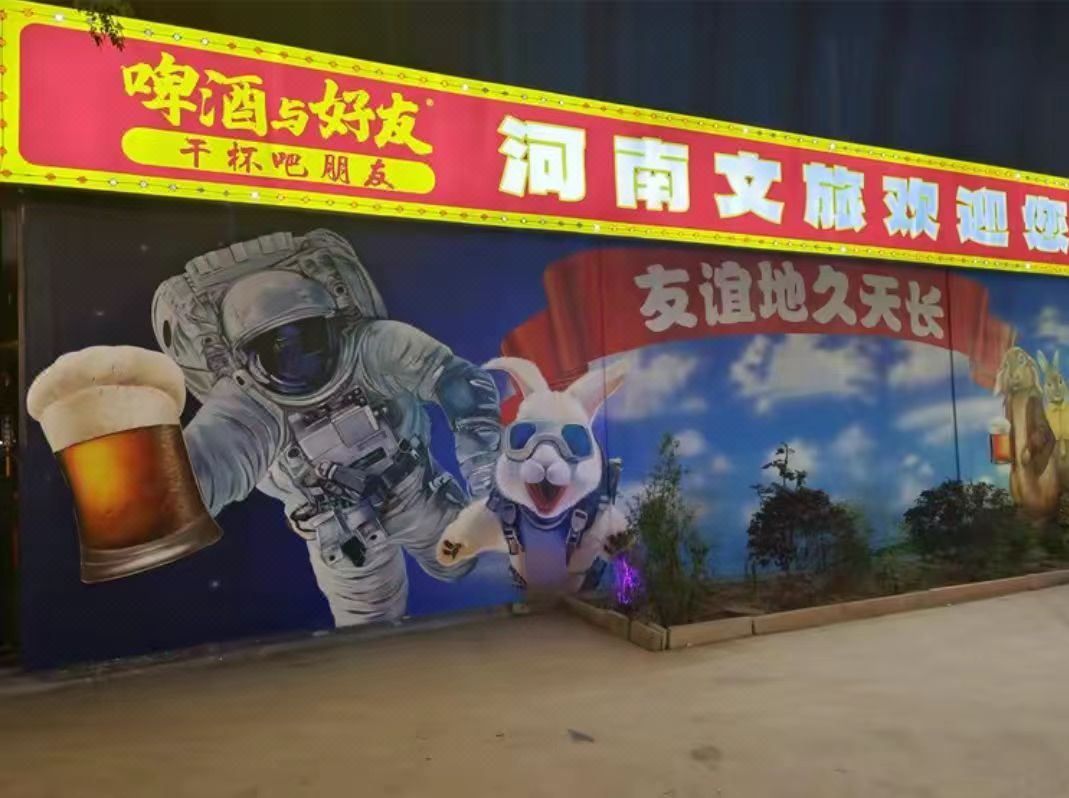郑州三垣酒店(省科技馆郑开大道店)
