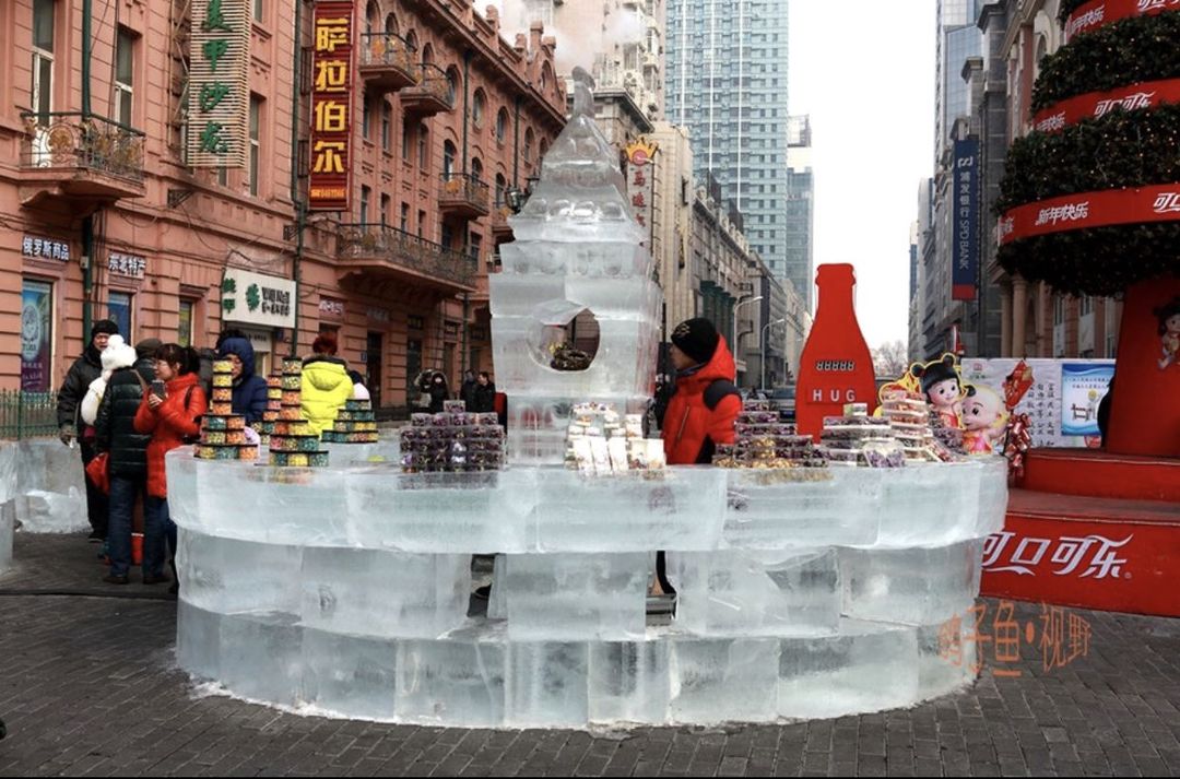 万豪万枫酒店 (哈尔滨中央大街&middot;哈站北广场店)
