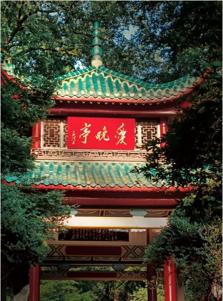廷泊酒店(长沙IFS国金中心五一广场店)