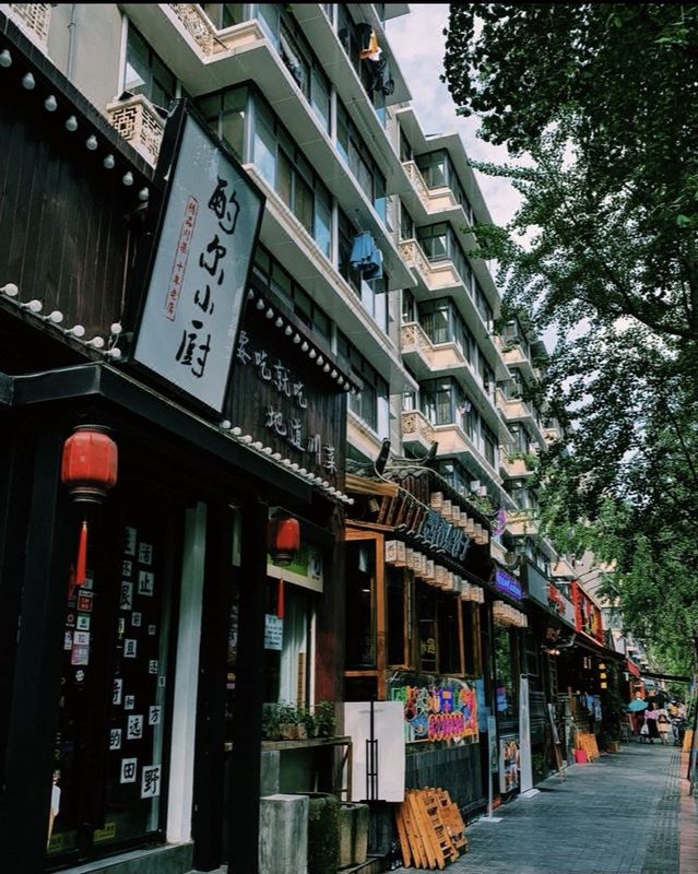 成都宽窄巷子奎星楼街亚朵X酒店