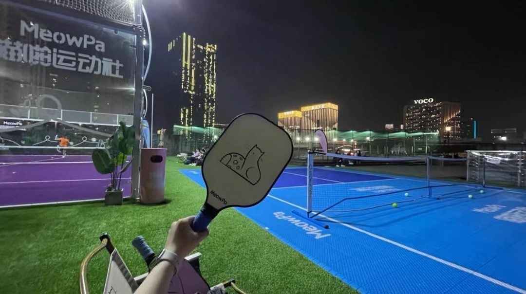 杭州滨江浙商发展大厦亚朵S酒店