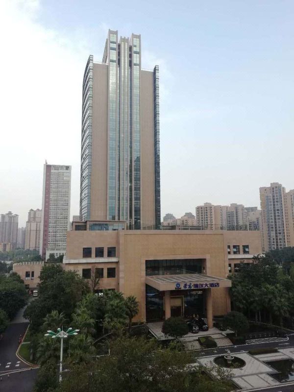 荣昌&middot;瑞尔大酒店