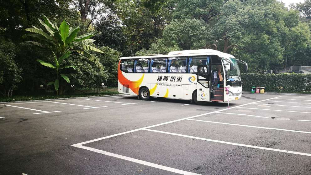 杭州三台山庄