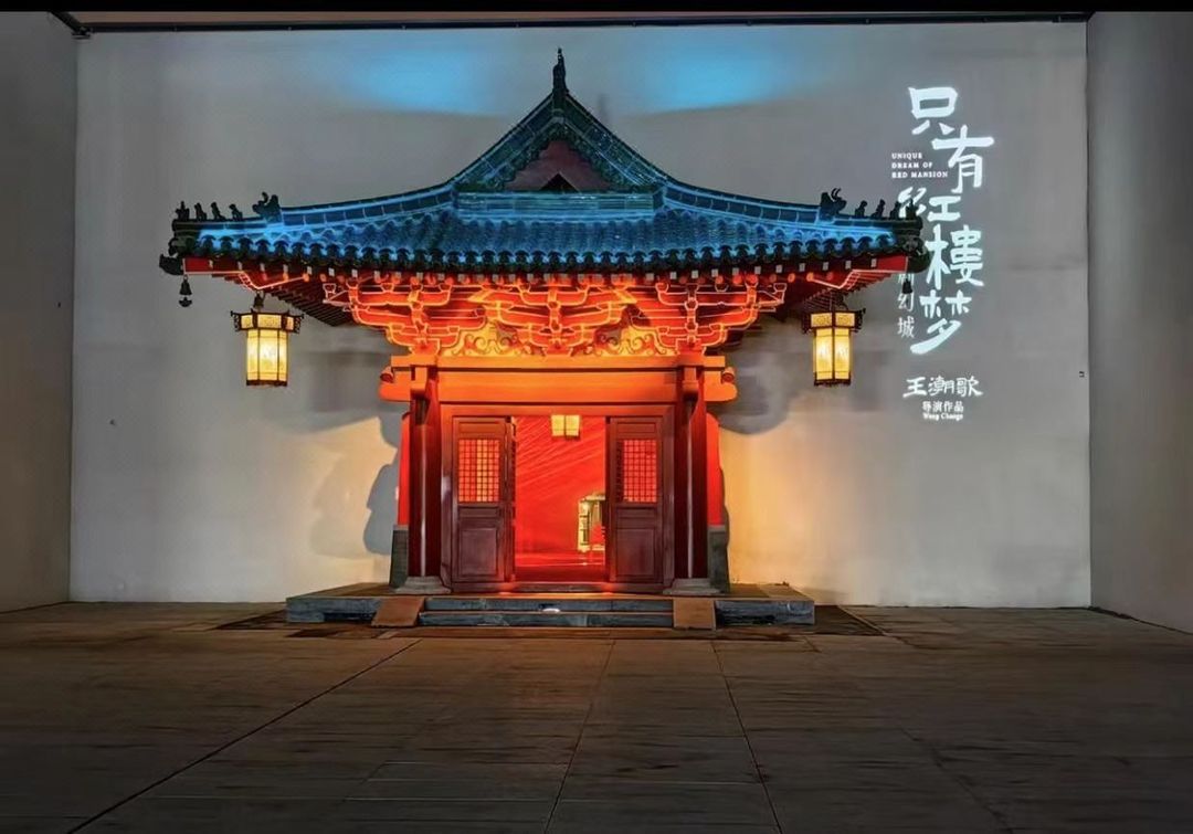 天津京滨工业园希尔顿欢朋酒店