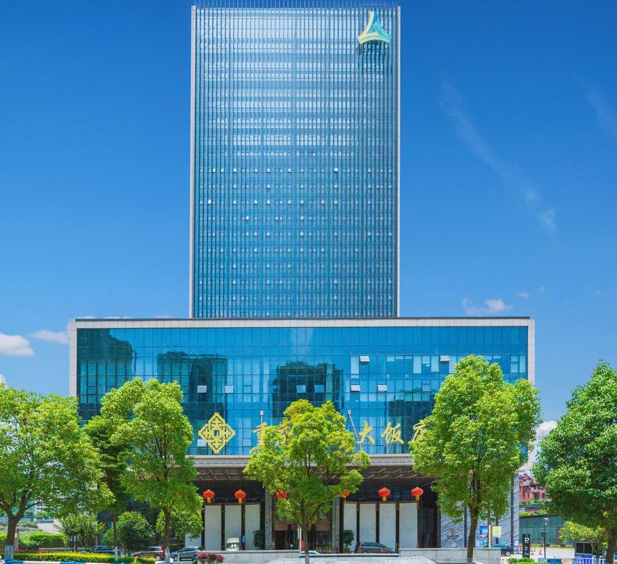 重庆金陵大饭店(重庆江北国际机场店)
