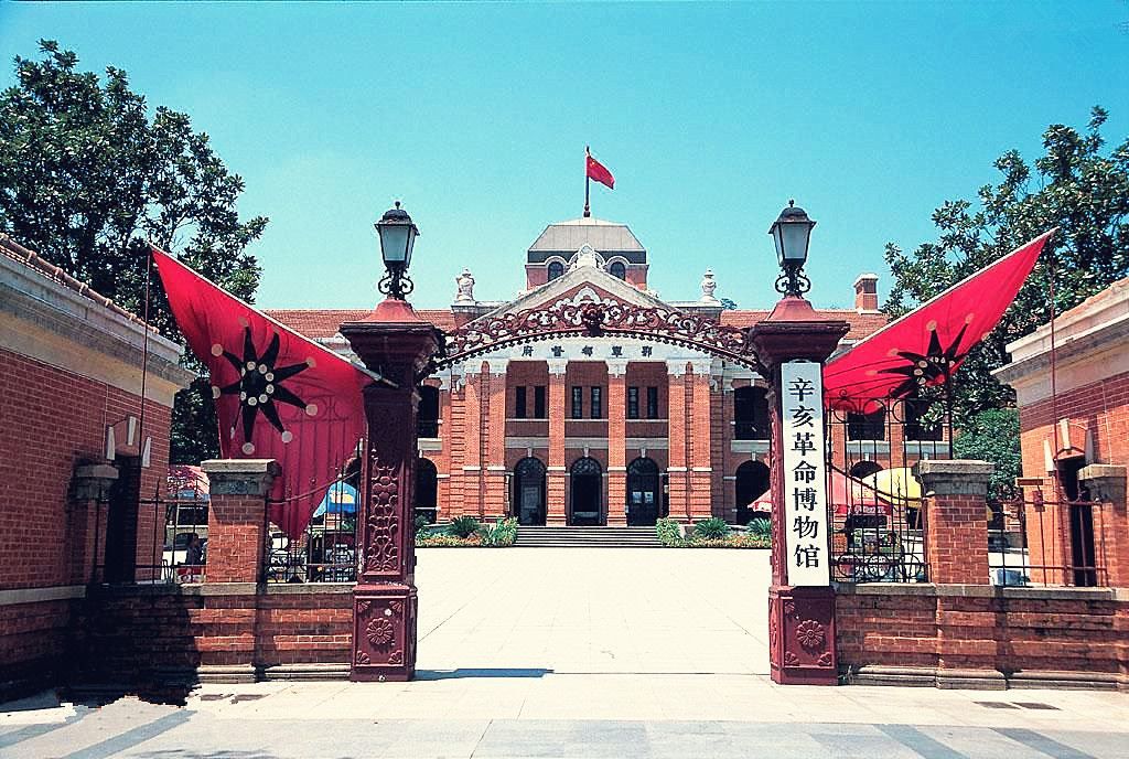 武汉四新国博希尔顿欢朋酒店