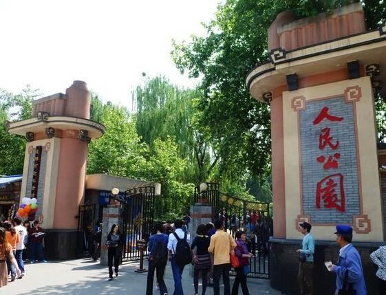 山水S酒店(成都宽窄巷子天府广场店)
