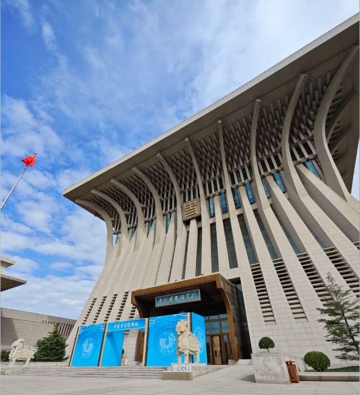 北京会议中心智选假日酒店