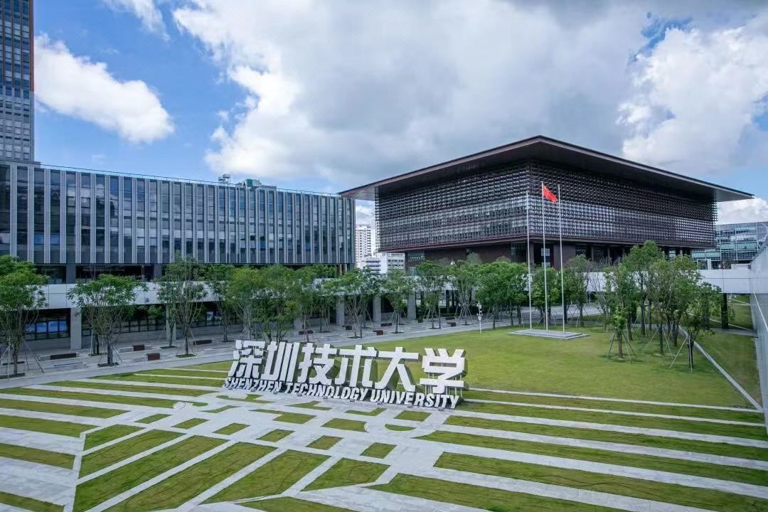 坪山格兰云天1034酒店(深圳技术大学店)