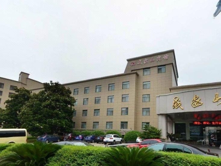 宁波戚家山宾馆
