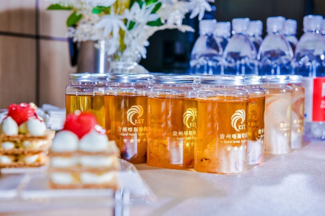 贵州峰润喀斯特酒店(甲秀楼青云市集店)