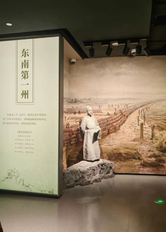 曼美国际酒店(杭州京杭大运河博物院平安桥地铁站店)