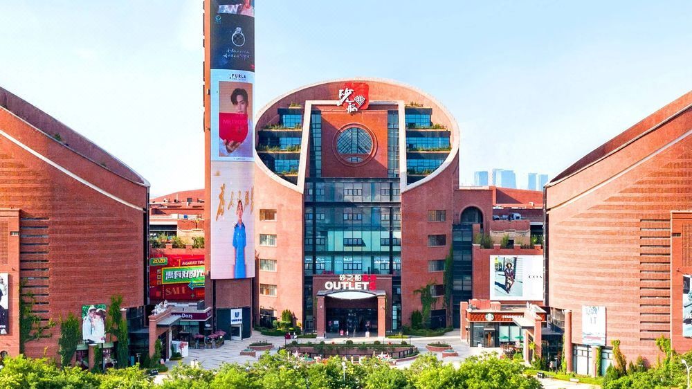 西安奥体中心丽芮酒店
