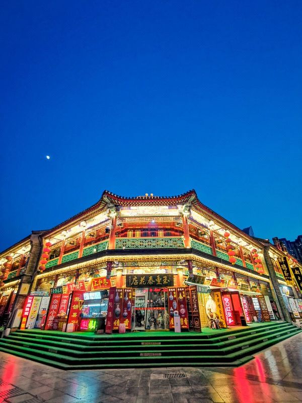 天津西站逸扉酒店
