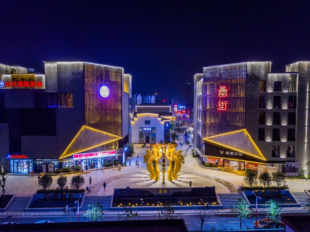 合肥南站开元名庭酒店