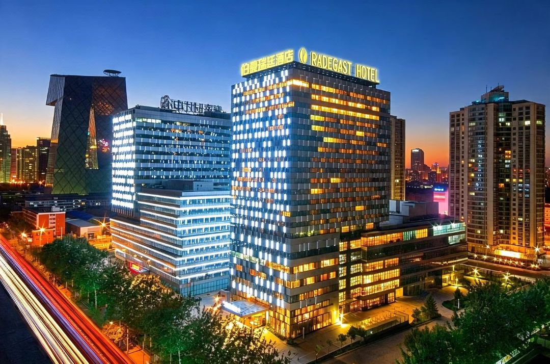 北京伯豪瑞廷酒店