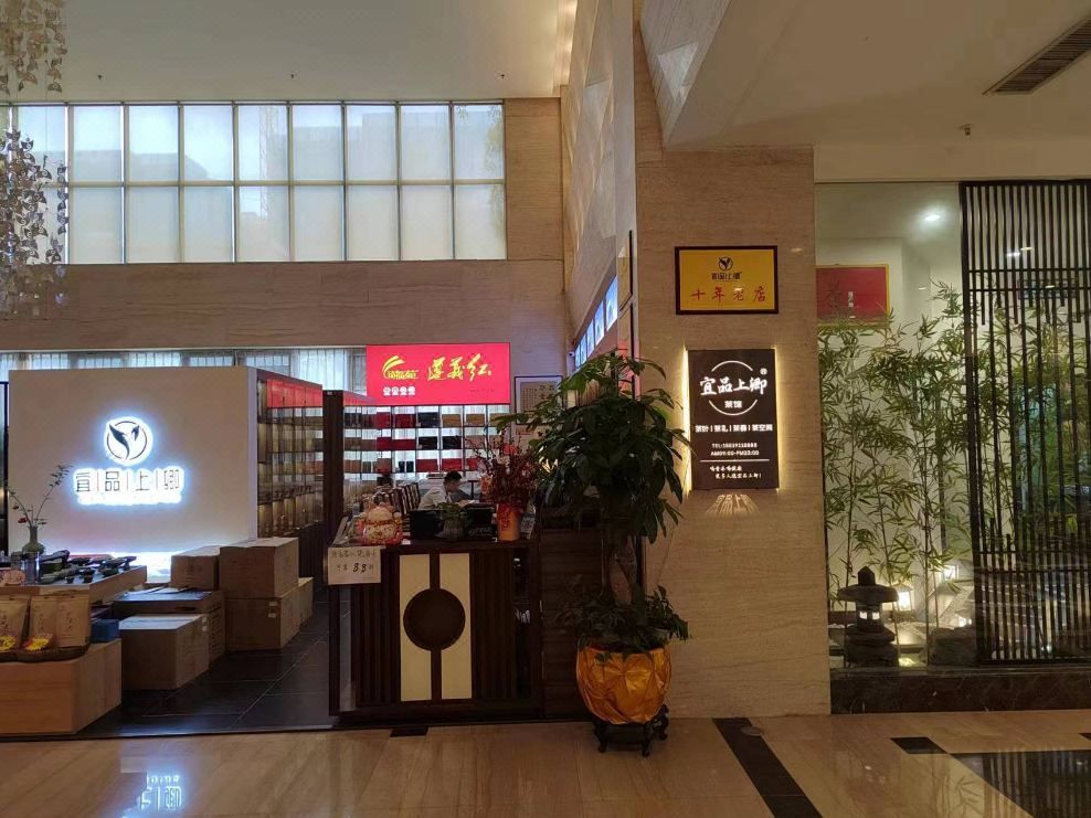 林城万宜酒店(贵阳火车站地铁站青云市集店)