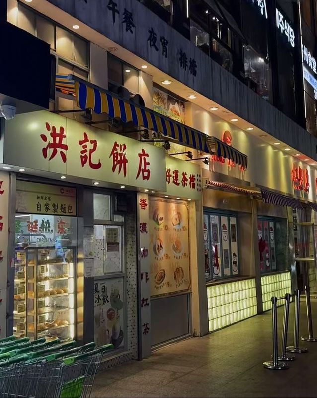 上海虹桥机场漕河泾美居酒店