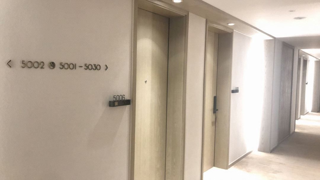 银湖君颐酒店(杭州野生动物园店)