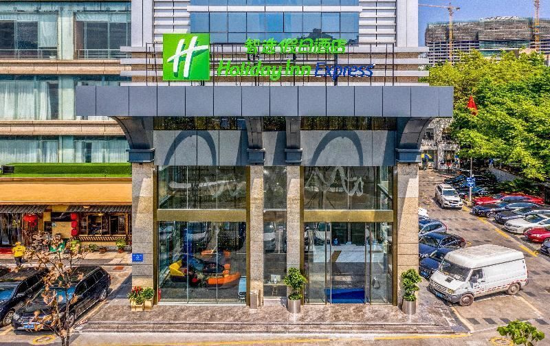 深圳南山智选假日酒店