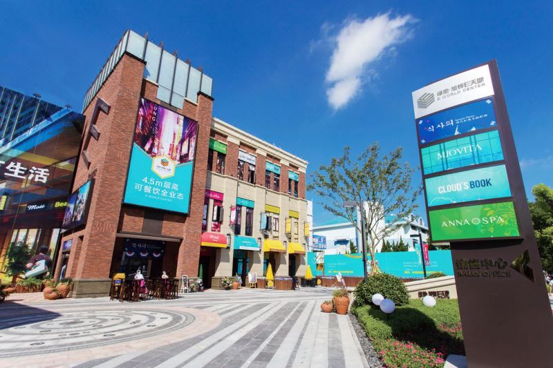 上海虹桥西郊庄园丽笙大酒店