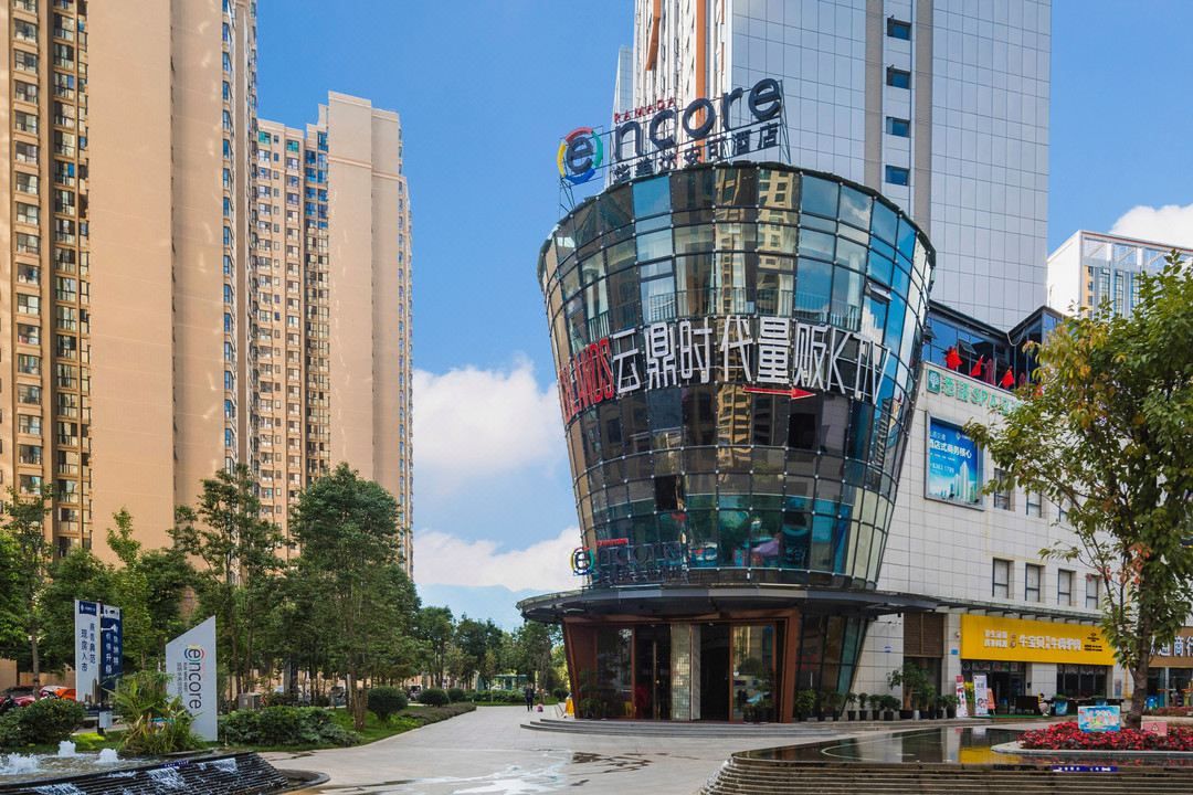 昆明华美达安可酒店(高新区吾悦广场店)