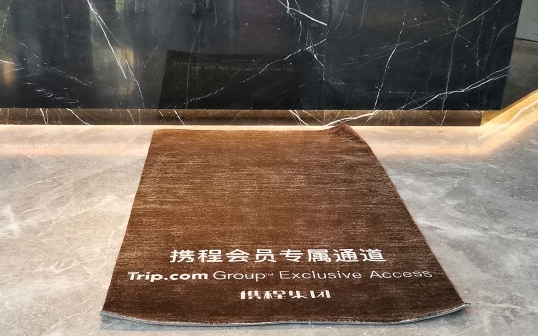 柏栎酒店(中信广场地铁站长沙理工大学店)