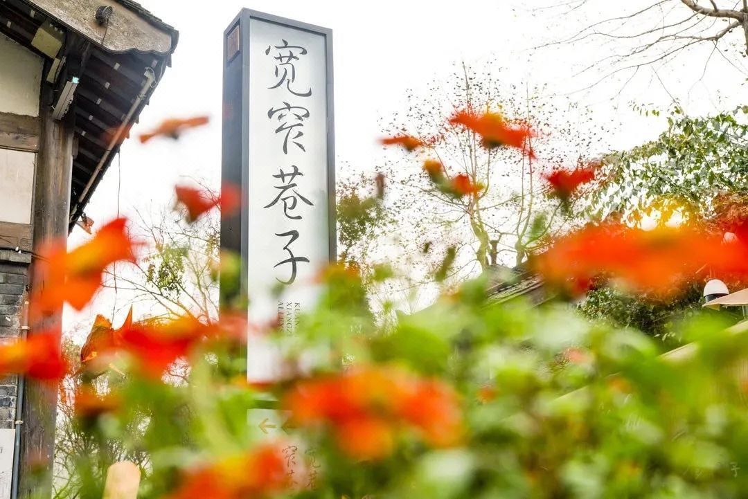 成都天府广场智选假日酒店(宽窄巷子店)