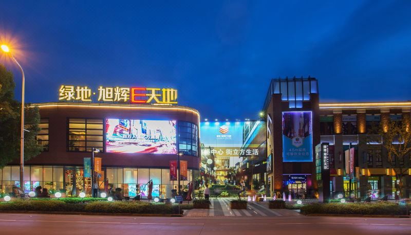 上海虹桥西郊庄园丽笙大酒店