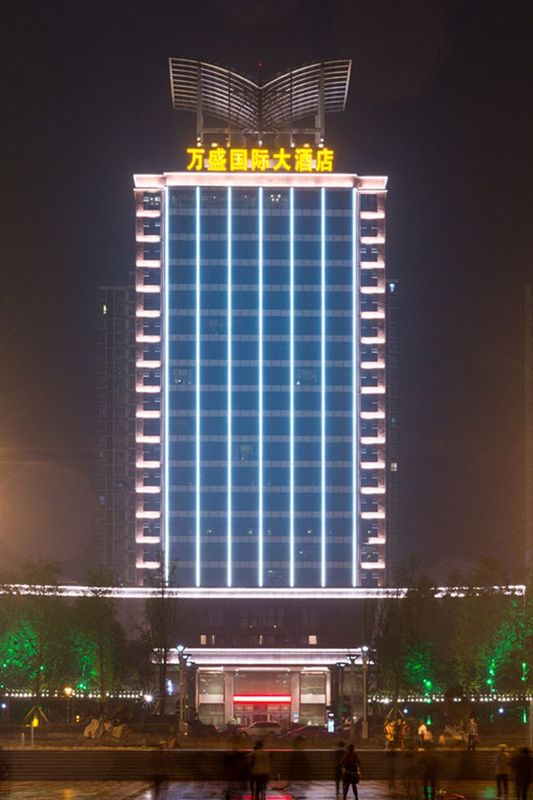 重庆万盛国际大酒店