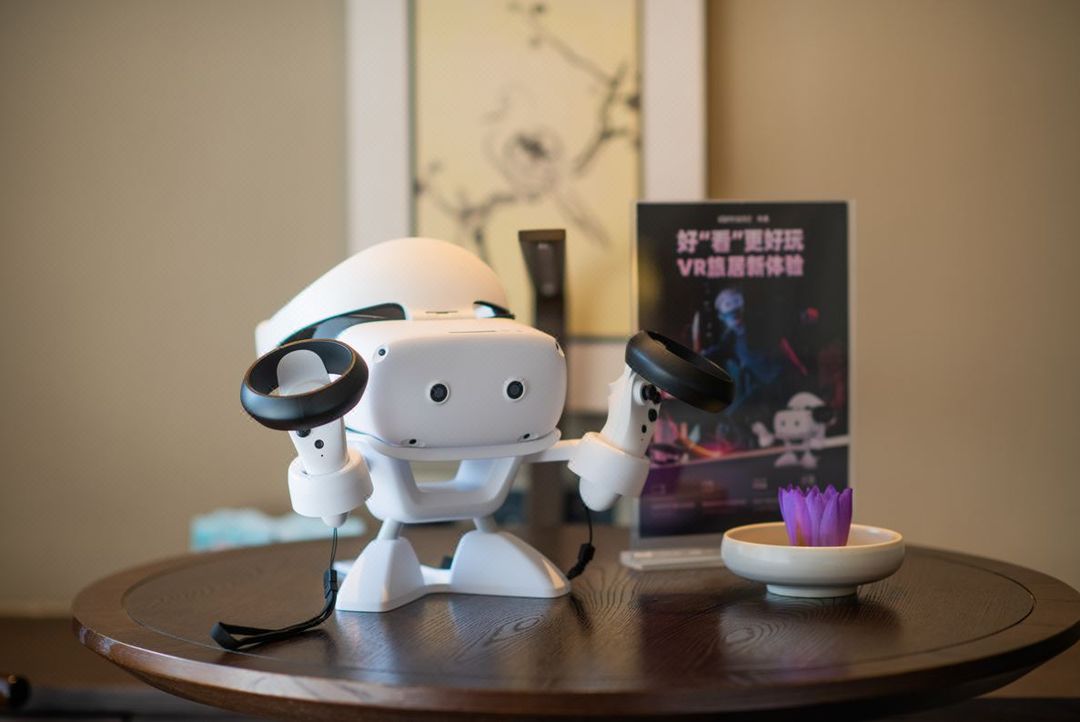 奇遇VR特色双床房（4D观影+沉浸游戏）