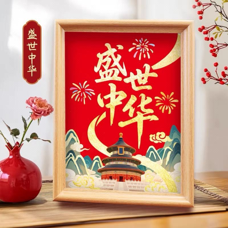 厦门集美海景皇冠假日酒店