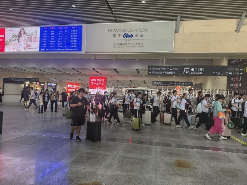 长沙豪生HOWARD JOHNSON Club酒店(长沙南站国际会展中心店)