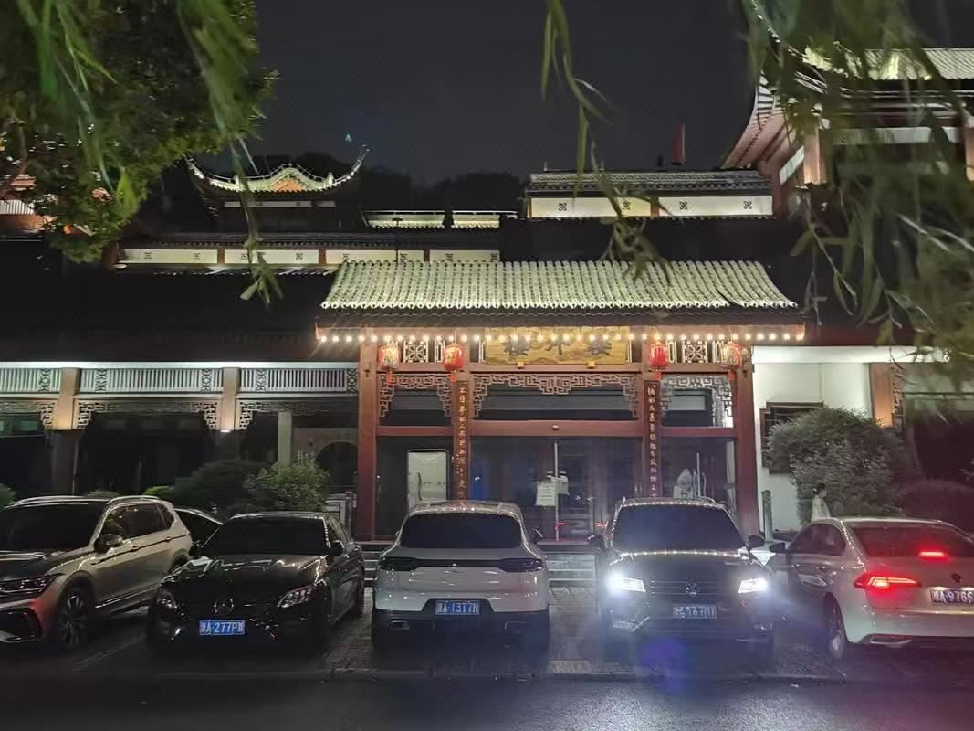 杭州曜石酒店(中大银泰新天地店)