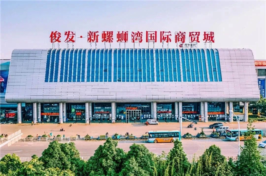 维也纳国际酒店(昆明新螺蛳湾南部汽车地铁站店)