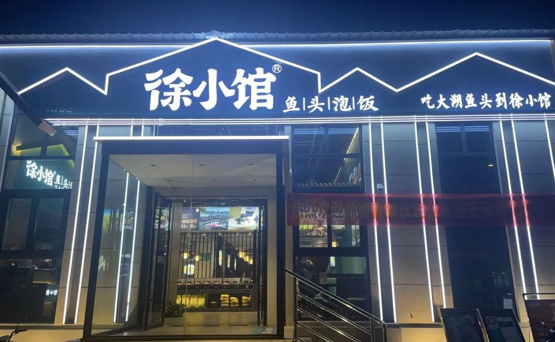 武汉白沙洲大道万达悦华酒店
