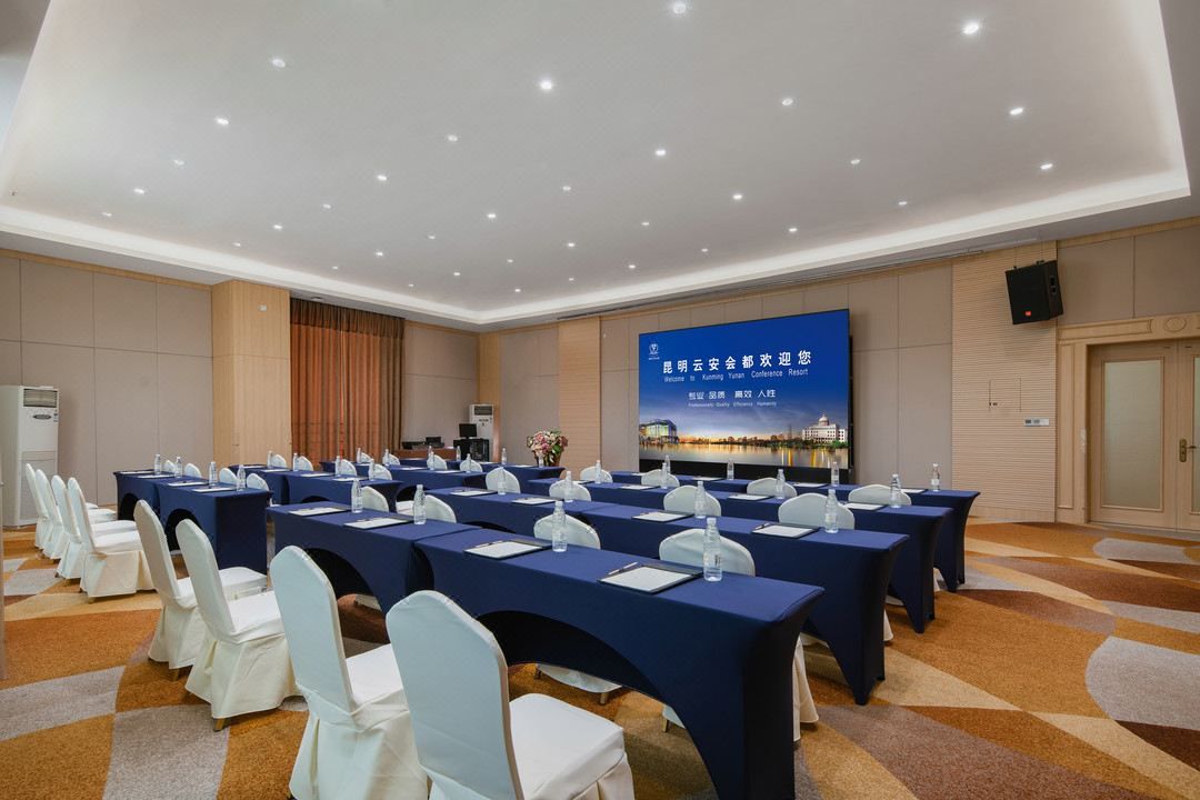 昆明云安会都酒店(融创滇池后海店)