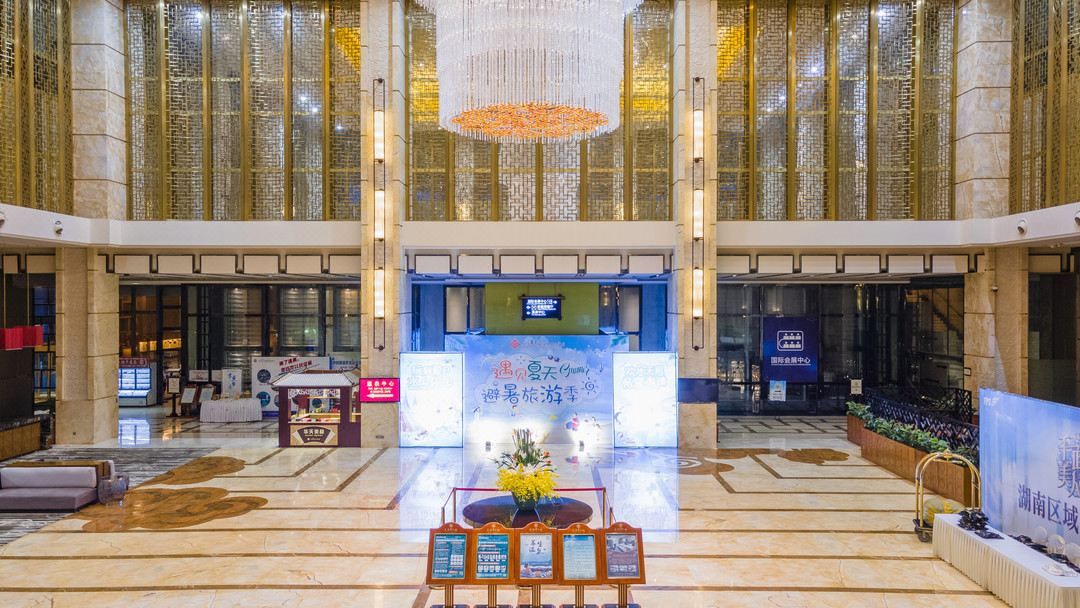 宁乡灰汤华天城温泉度假酒店