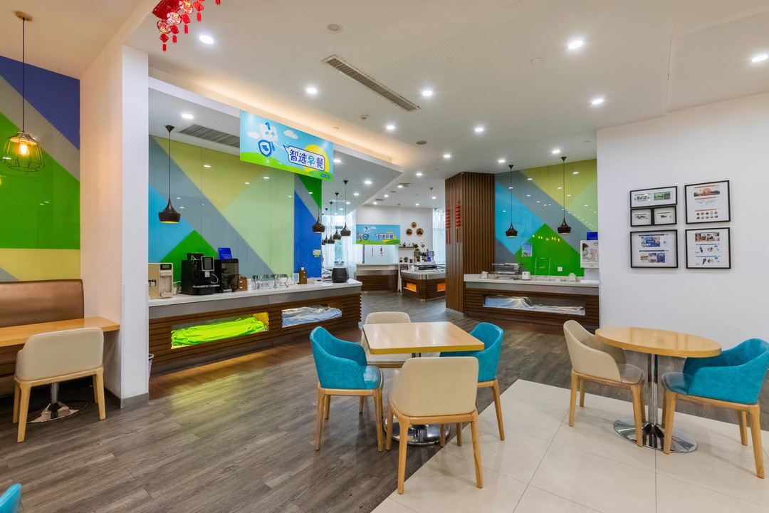 苏州长江智选假日酒店(玉山路地铁站店)