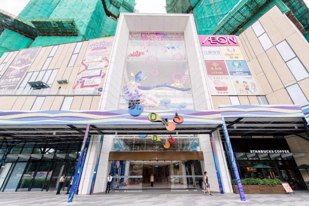 佛山禅城智选假日酒店(魁奇路地铁站创意产业园店)