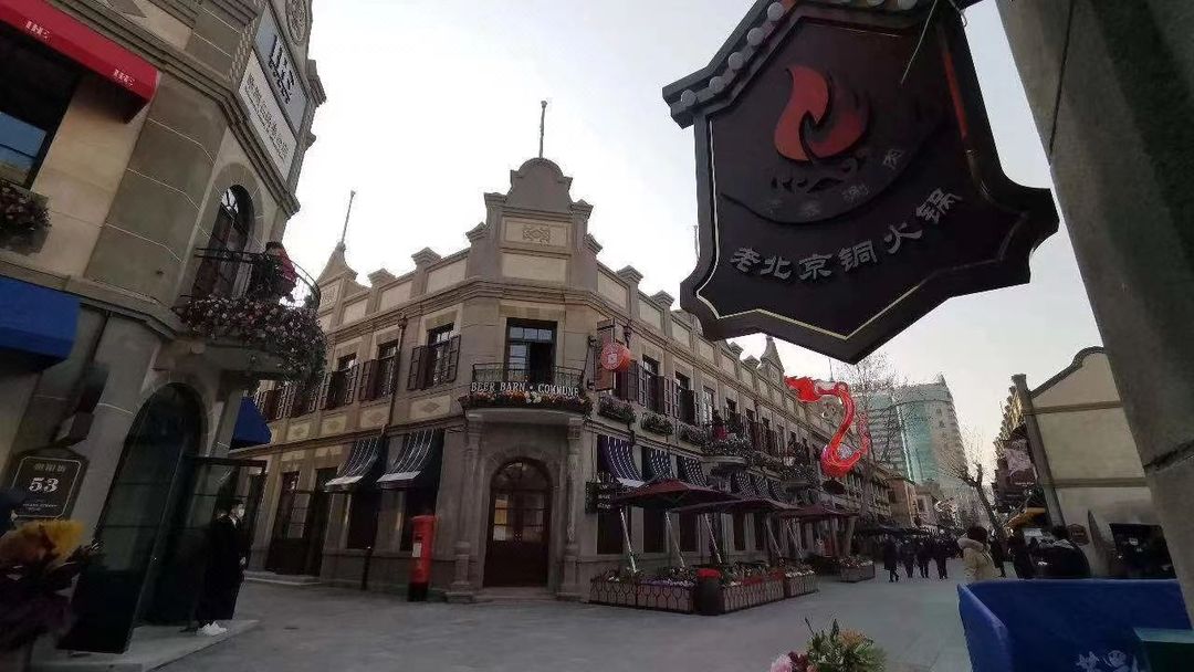 烟台金海湾酒店