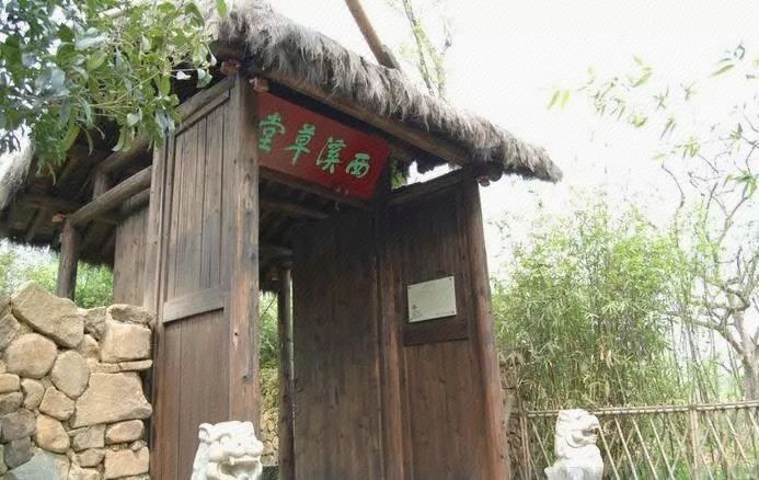 杭州紫金港希尔顿欢朋酒店(拱墅区店)