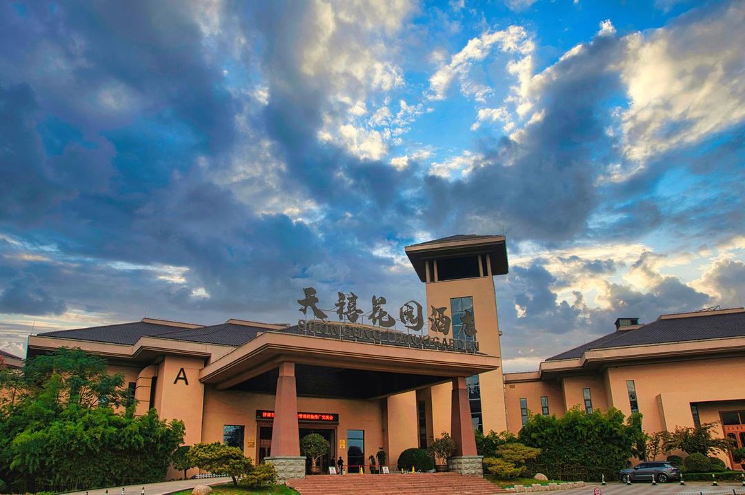 舜耕天禧花园酒店