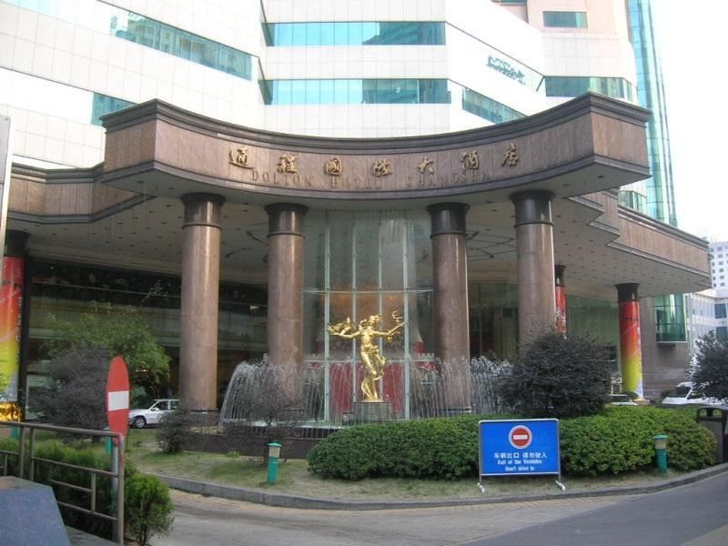 长沙通程国际大酒店