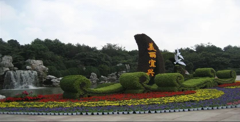 杰希酒店