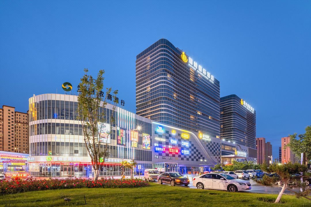 瑞岭国际酒店(兰州中川机场瑞岭国际广场店)